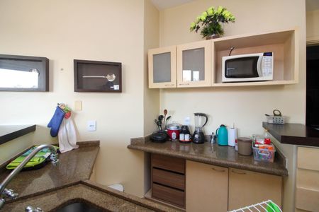 Apartamento para alugar com 40m², 1 quarto e 1 vaga Apartamento para alugar com 40m², 1 quarto e 1 vagaCozinha