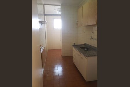 Foto 02 de apartamento à venda com 1 quarto, 40m² em Vila Mariana, São Paulo