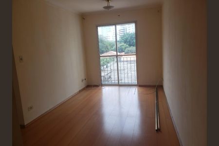 Foto 01 de apartamento à venda com 1 quarto, 40m² em Vila Mariana, São Paulo