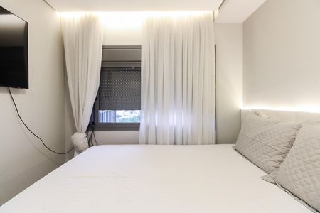 Apartamento para alugar com 68m², 2 quartos e 1 vaga Apartamento para alugar com 68m², 2 quartos e 1 vagaSuíte