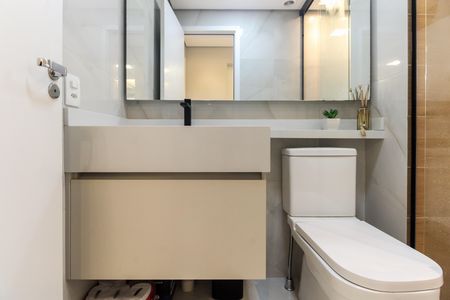 Apartamento para alugar com 68m², 2 quartos e 1 vaga Apartamento para alugar com 68m², 2 quartos e 1 vagaBanheiro Social