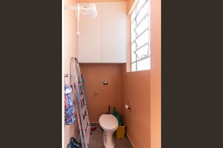 Apartamento à venda com 94m², 2 quartos e sem vaga Apartamento à venda com 94m², 2 quartos e sem vagaBanheiro de Serviço