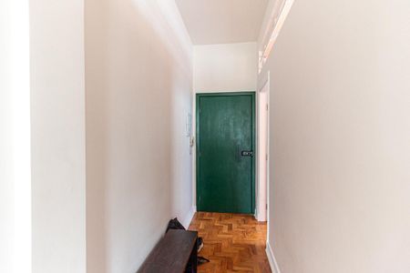 Apartamento à venda com 94m², 2 quartos e sem vaga Apartamento à venda com 94m², 2 quartos e sem vagaEntrada da Sala