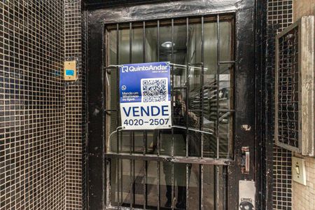 Apartamento à venda com 94m², 2 quartos e sem vaga Apartamento à venda com 94m², 2 quartos e sem vagaFachada - Plaquinha