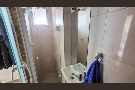 Apartamento para alugar com 660m², 4 quartos e 2 vagas Apartamento para alugar com 660m², 4 quartos e 2 vagasBanheiro da Suíte 3