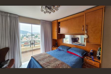 Apartamento para alugar com 660m², 4 quartos e 2 vagas Apartamento para alugar com 660m², 4 quartos e 2 vagasSuíte 2