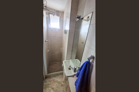 Apartamento para alugar com 660m², 4 quartos e 2 vagas Apartamento para alugar com 660m², 4 quartos e 2 vagasBanheiro da Suíte 3