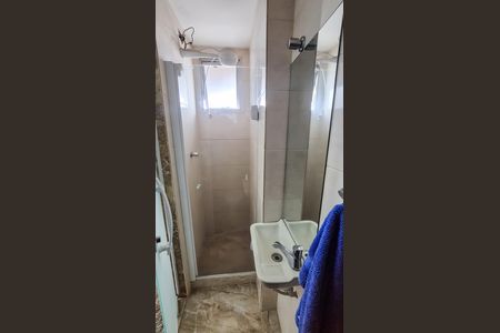 Apartamento para alugar com 660m², 4 quartos e 2 vagas Apartamento para alugar com 660m², 4 quartos e 2 vagasBanheiro da Suíte 3