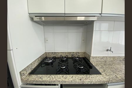 Apartamento à venda com 42m², 2 quartos e 1 vaga Apartamento à venda com 42m², 2 quartos e 1 vagaCozinha