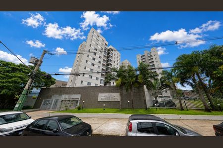 Apartamento à venda com 42m², 2 quartos e 1 vaga Apartamento à venda com 42m², 2 quartos e 1 vagaFachada