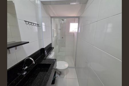 Apartamento para alugar com 77m², 2 quartos e 1 vagaBanheiro da Suíte 1
