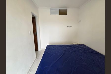 Apartamento para alugar com 77m², 2 quartos e 1 vagaSuíte 1