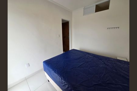 Apartamento para alugar com 77m², 2 quartos e 1 vagaSuíte 1