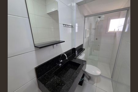 Apartamento para alugar com 77m², 2 quartos e 1 vagaBanheiro da Suíte 1