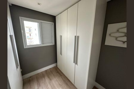 Apartamento à venda com 66m², 3 quartos e 2 vagas Apartamento à venda com 66m², 3 quartos e 2 vagasQuarto