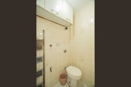 Apartamento à venda com 96m², 3 quartos e sem vaga Apartamento à venda com 96m², 3 quartos e sem vagaBanheiro de Serviço