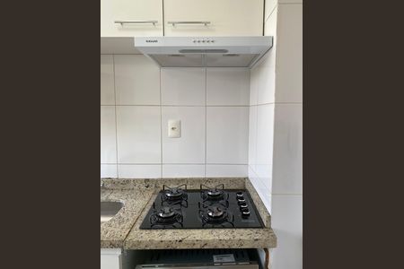 Apartamento à venda com 40m², 2 quartos e 1 vaga Apartamento à venda com 40m², 2 quartos e 1 vagaCozinha