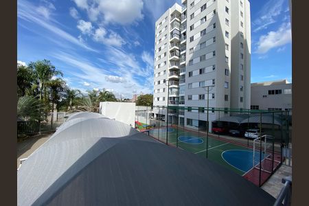 Apartamento à venda com 40m², 2 quartos e 1 vaga Apartamento à venda com 40m², 2 quartos e 1 vagaVista do Quarto 1