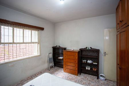 Casa à venda com 121m², 3 quartos e 2 vagasQuarto 1