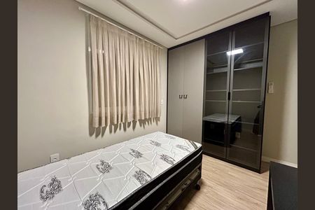 Apartamento para alugar com 71m², 2 quartos e 1 vaga Apartamento para alugar com 71m², 2 quartos e 1 vagaQuarto