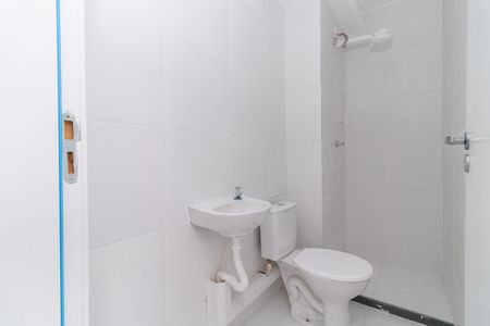 Apartamento para alugar com 33m², 2 quartos e sem vaga Apartamento para alugar com 33m², 2 quartos e sem vagaBanheiro
