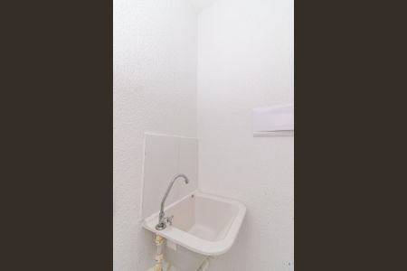 Apartamento para alugar com 33m², 2 quartos e sem vaga Apartamento para alugar com 33m², 2 quartos e sem vagaÁrea de Serviço