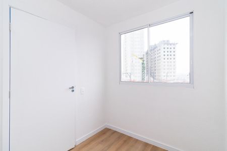 Apartamento para alugar com 33m², 2 quartos e sem vaga Apartamento para alugar com 33m², 2 quartos e sem vagaQuarto 1