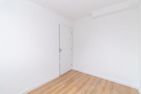 Apartamento para alugar com 33m², 2 quartos e sem vaga Apartamento para alugar com 33m², 2 quartos e sem vagaQuarto 2