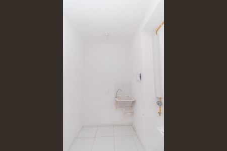 Apartamento para alugar com 33m², 2 quartos e sem vaga Apartamento para alugar com 33m², 2 quartos e sem vagaÁrea de Serviço