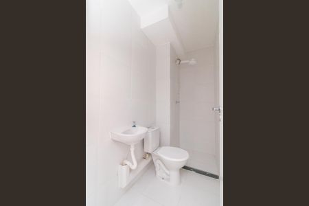 Apartamento para alugar com 33m², 2 quartos e sem vaga Apartamento para alugar com 33m², 2 quartos e sem vagaBanheiro
