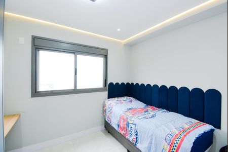 Apartamento à venda com 89m², 2 quartos e 2 vagasQuarto 1