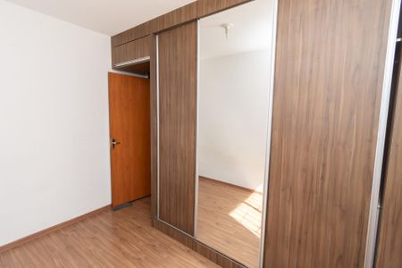 Apartamento para alugar com 45m², 2 quartos e 1 vaga Apartamento para alugar com 45m², 2 quartos e 1 vagaQuarto 1
