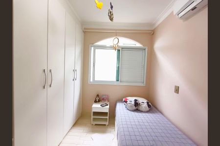Casa de condomínio para alugar com 360m², 4 quartos e 4 vagas Casa de condomínio para alugar com 360m², 4 quartos e 4 vagasQuarto 1