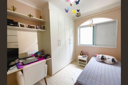 Casa de condomínio para alugar com 360m², 4 quartos e 4 vagas Casa de condomínio para alugar com 360m², 4 quartos e 4 vagasQuarto