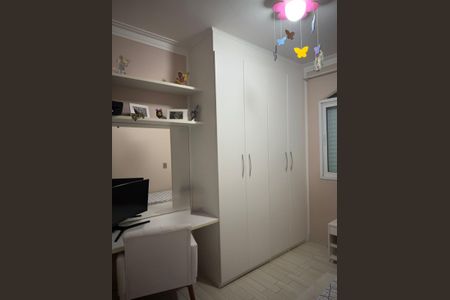 Casa de condomínio para alugar com 360m², 4 quartos e 4 vagas Casa de condomínio para alugar com 360m², 4 quartos e 4 vagasQuarto