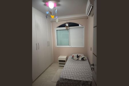 Casa de condomínio para alugar com 360m², 4 quartos e 4 vagas Casa de condomínio para alugar com 360m², 4 quartos e 4 vagasQuarto
