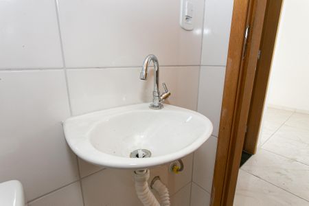 Apartamento à venda com 29m², 1 quarto e sem vaga Apartamento à venda com 29m², 1 quarto e sem vagaBanheiro