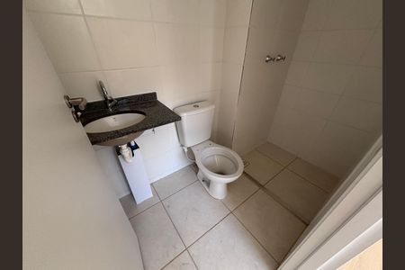Apartamento à venda com 52m², 2 quartos e 1 vagaBanheiro da Suíte