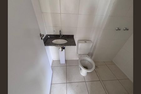 Apartamento à venda com 52m², 2 quartos e 1 vagaBanheiro social