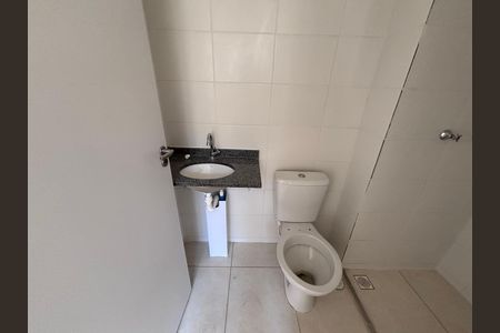 Apartamento à venda com 52m², 2 quartos e 1 vagaBanheiro da Suíte