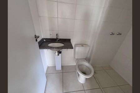 Apartamento à venda com 52m², 2 quartos e 1 vagaBanheiro social