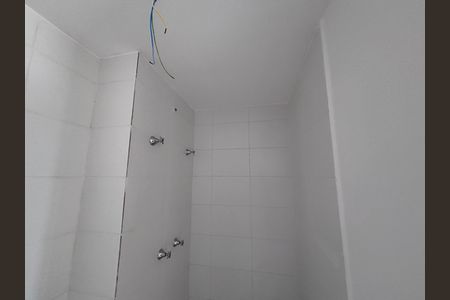 Apartamento à venda com 52m², 2 quartos e 1 vagaBanheiro da Suíte
