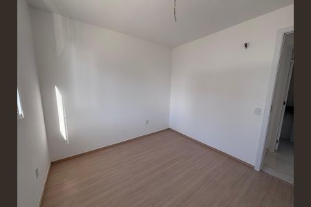 Apartamento à venda com 52m², 2 quartos e 1 vagaQuarto 1
