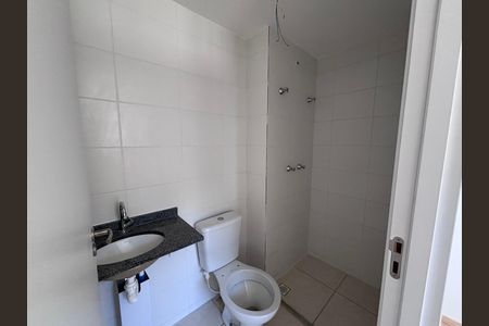 Apartamento à venda com 52m², 2 quartos e 1 vagaBanheiro da Suíte