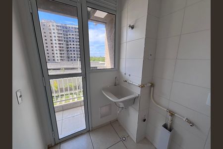 Apartamento à venda com 52m², 2 quartos e 1 vagaÁrea de Serviço