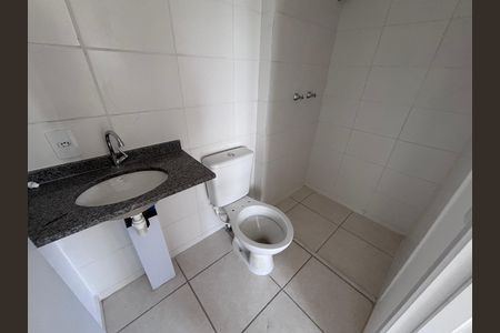 Apartamento à venda com 52m², 2 quartos e 1 vagaBanheiro social