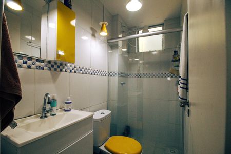 Apartamento à venda com 55m², 2 quartos e 1 vaga Apartamento à venda com 55m², 2 quartos e 1 vagaBanheiro Social
