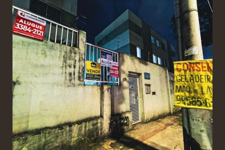 Apartamento à venda com 55m², 2 quartos e 1 vaga