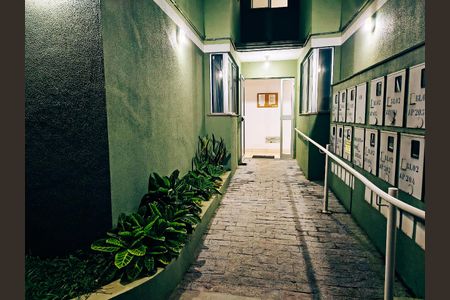 Apartamento à venda com 55m², 2 quartos e 1 vaga