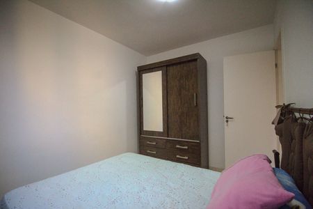 Apartamento à venda com 55m², 2 quartos e 1 vaga
